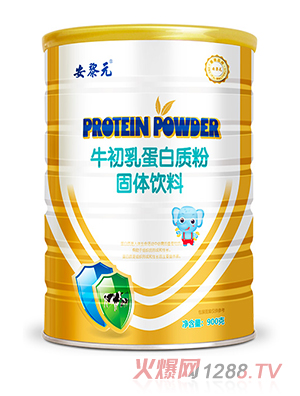 ����Ԫţ���鵰���|��