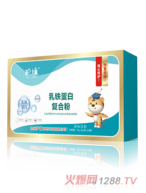 �o�����F���׏�(f��)�Ϸ�