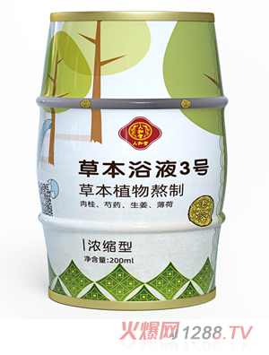 �˺��òݱ�ԡҺ3̖