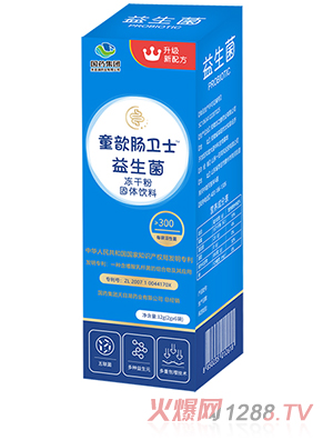 ��ˎ���F(tu��n)ͯ��c�l(w��i)ʿ������