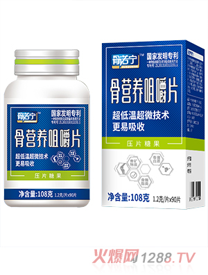 ���Z���ǠI�B(y��ng)�׽�Ƭ108��