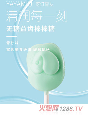 �������у�ͯ�o(w��)�ǰ�����-����ζ