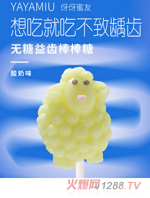 �������у�ͯ�o�ǰ�����-����ζС������