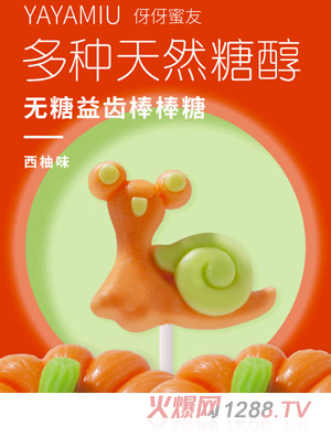 �������у�ͯ�o�ǰ�����-����ζ