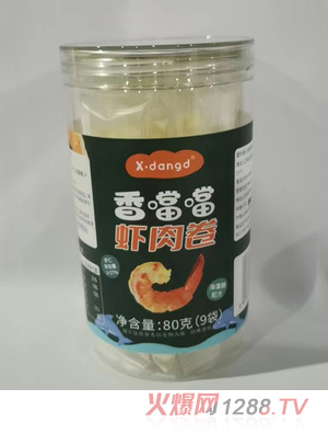 �㇎���r���