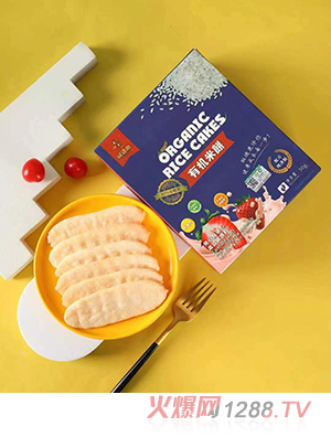 �ߵ�¹�ЙC��� ��ݮζ