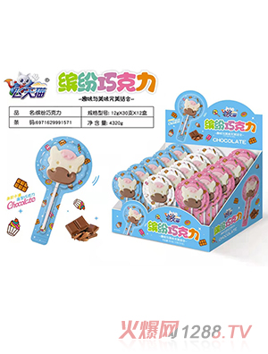 �w��؈�_���ɿ��� ţ���ɿ��������ɿ�֬�ɿ�����ƷС��ʳ