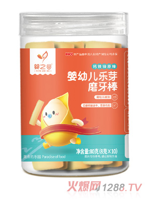 ��֮�Ș�(l��)ѿĥ����-�}�F�\ԭζ80��