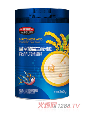 �ű�����C���������׷�