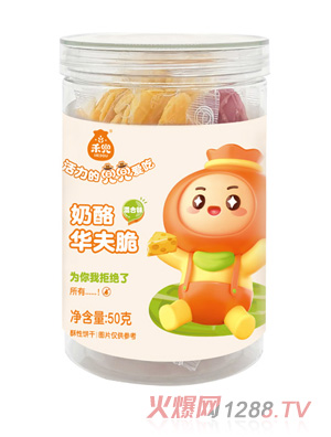 �̶������A����Ͽ�ζ