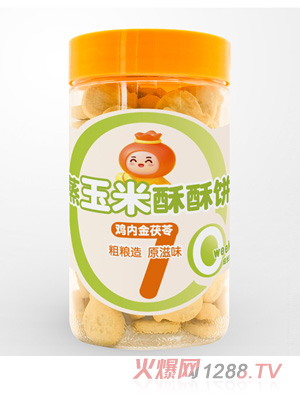 �̶������������-�u�Ƚ�����