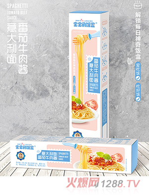 �������������淬��ţ���u196.4��