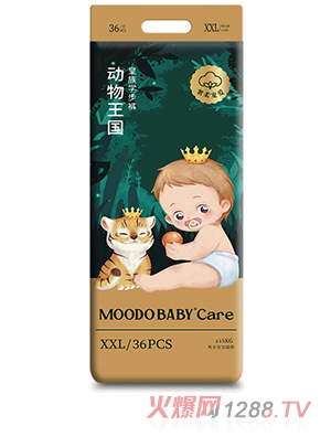 MOODO BABY®Care��(d��ng)������ϵ�л���W(xu��)��ѝXXL36