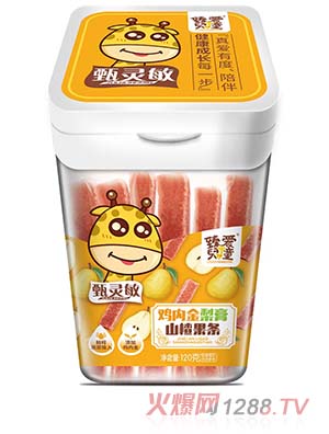 ��ۃ�ͯ�u��(n��i)��ɽ髹��l60g�rե���{Ͷ�������u��(n��i)����ζ�I�B(y��ng)