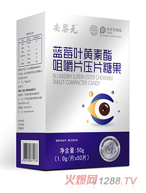 ����Ԫ�{ݮ�~�S�����׽�Ƭ