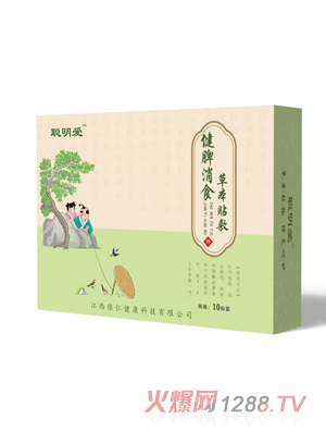 ���۽�Ƣ��ʳ�N