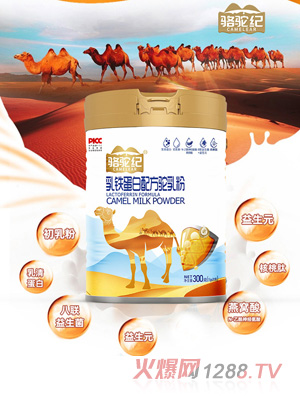 ��o���F�����䷽���۴���