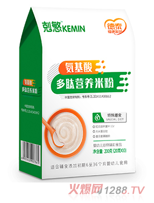 德泰?？导覉@剋慜氨基酸多肽營養(yǎng)米粉