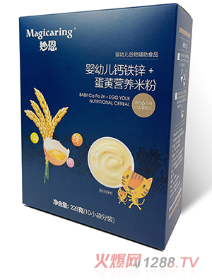 ������׃��}�F�\+���S�I�B(y��ng)�׷�