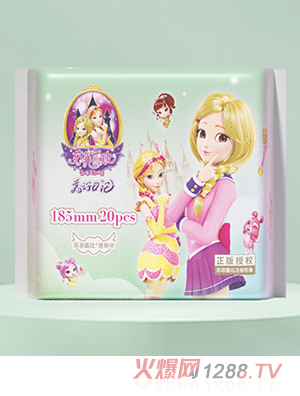 �K��¶�������185mm