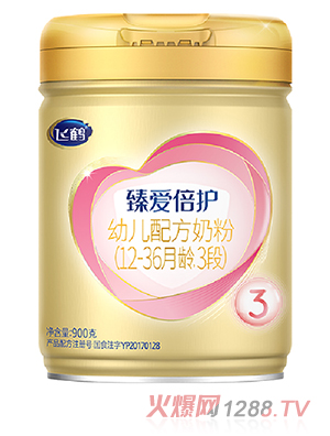 �w�Q��۱��o(h��)�׃��䷽�̷�3��