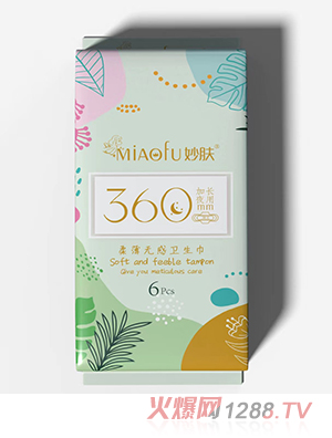 ���w�ᱡ�o���l(w��i)����-���Lҹ��360mm