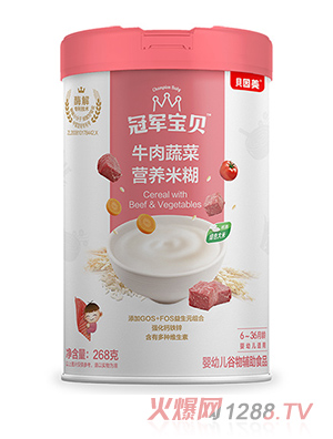 ؐ������܊��ؐţ���߲ˠI(y��ng)�B(y��ng)�׺�268��