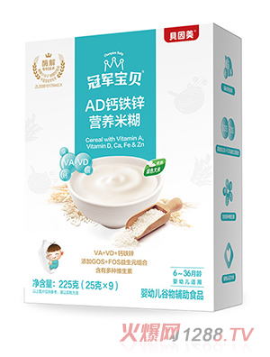 ؐ������܊��ؐAD�}�F�\�I(y��ng)�B(y��ng)�׺�225��