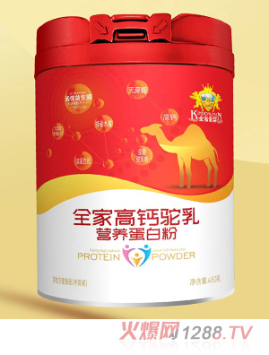 ��ܐۋ�ȫ�Ҹ��}���I�B(y��ng)���׷�