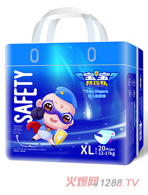 �����ع�ꠋ냺����ѝXL20Ƭ