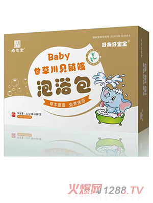 �����ú��ѺÌ�����ԡ��-�ʲݴ�ؐ�(zh��n)��