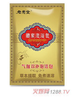 �����òؼ���ԡ�����b-��Ѫ�p�a(b��)��ԡ��