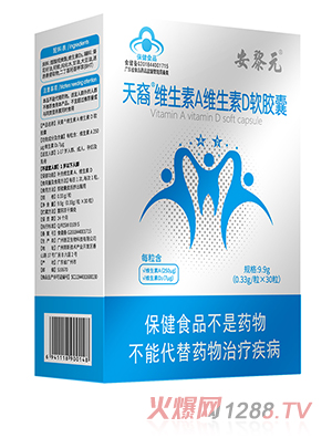 ����Ԫ����S����A�S����Dܛ�z��