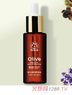 加菲貓優(yōu)護橄欖嬰兒滋養(yǎng)紫草油