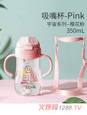 gb好孩子嬰兒水杯學(xué)飲杯兒童tritan吸管訓(xùn)練杯