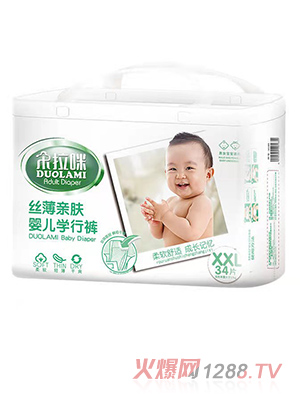 朵拉咪嬰兒學行褲拉拉褲