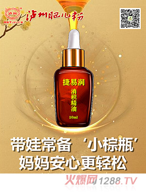 �o�ݷʃ��۽��ם�(r��n)���e����