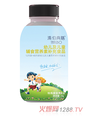 ���������׃�����ͯ�oʳ�I�B(y��ng)���a(b��)��ʳƷ�u�uƿ