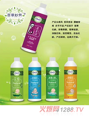 �ٲ������ԡ