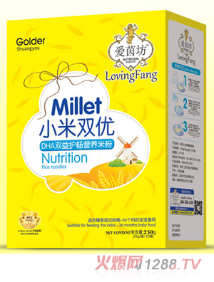 ����DHA�p���o�����_�w�S����ɏ�Ӻ��}�����S��S�����F�\�}��������敳С���p��(y��u)�׷ۺ��b