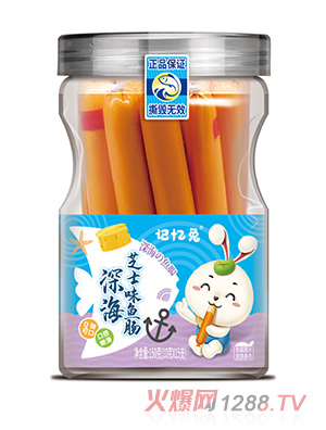 ��������~(y��)�c-֥ʿζ