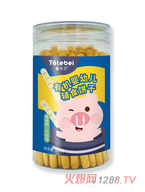 ͯ��ؐ�ЙC���׃��oʳ�ɽˎ�㽶ţ��ԭζ��������ͯ�