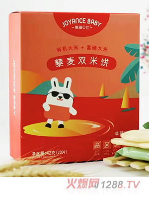 ���ؐ��޼���p���ݮζɽˎζ��ͯС��ʳ42g20Ƭ����