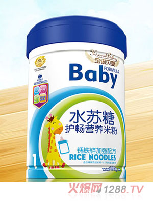 ���Zؐ��ˮ�K���o(h��)���I(y��ng)�B(y��ng)�׷����m�����Һ��}���Ź�ɏ��޲���}�F�\ȫDHA�p���o(h��)��ȫ�����w�S���䷽488g