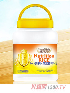 ���Zؐ��DHA���}���߲˹��߶�S��ɽ�t�������}�F�\���a�ڌ��àI�B(y��ng)�׷�