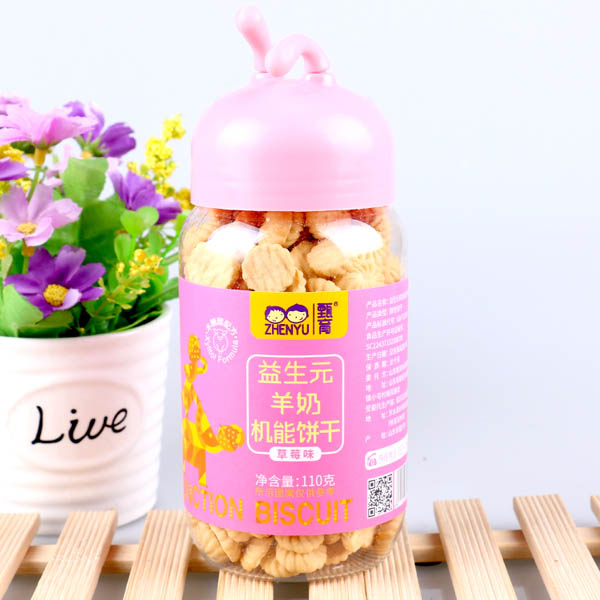 ��������Ԫ���̙C(j��)��ɲ�ݮζ���}��ζ�J����ζԭζ��ͯС��ʳ110g