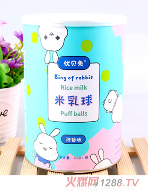 ��(y��u)ؐ��������̦ζ����ζţ��ζ����ζ���N��ζ��ͯС��ʳ66g