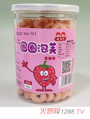 �Ժ���ȦȦ��ܽ