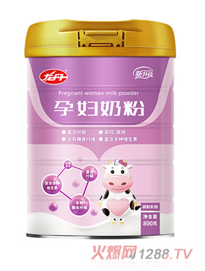 �����ЋD�̷�800�˹��b