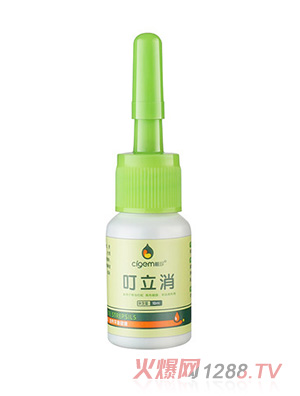 稚珍叮立消yingye植物蚊蟲叮咬消包止癢液兒童驅蚊yunf寶寶防蚊水代理